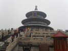 秋季夕陽紅 2019秋（京艷品質(zhì)）北京天津雙臥7日