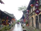 成都天臺山 平樂古鎮(zhèn)雙汽二日游 天天發(fā)團(tuán)
