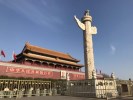 北京+天津雙飛五日游（故宮、頤和園、八達嶺長城、天壇、清華北大）
