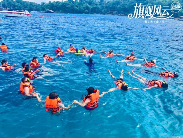 微信圖片_20190826162216.jpg