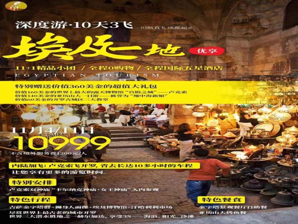 微信圖片_20190920173451.jpg