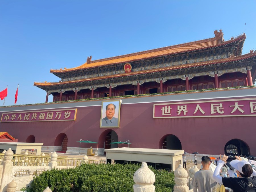 成都自組 唯美慢游 玩轉北京一地雙飛5日