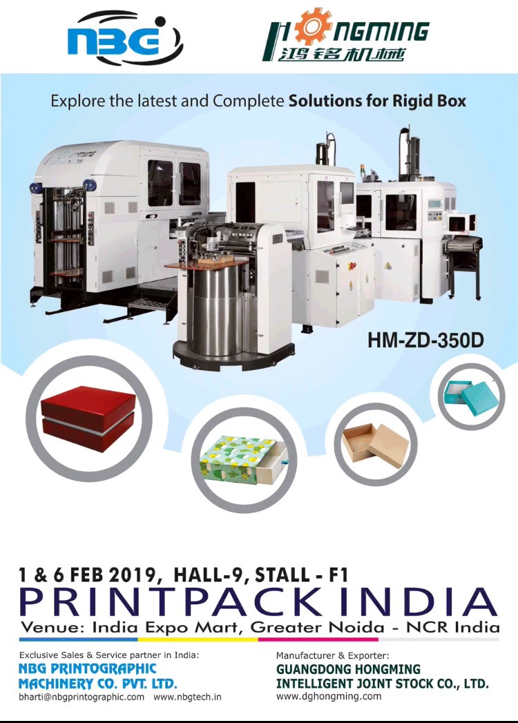 1548227448656027.jpg 微信圖片_20190123144908.jpg