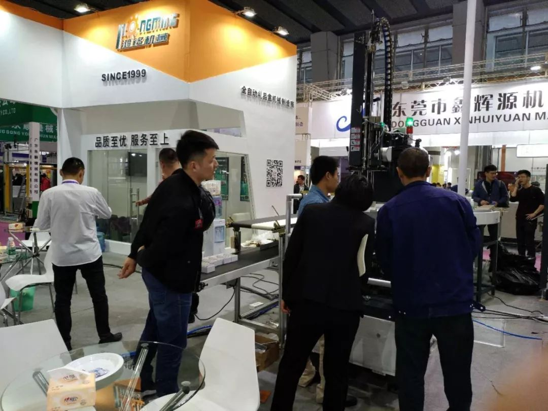 1551064505972132.png 1551064505972132.png