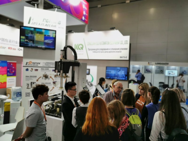 鴻銘|全自動制盒機(jī)|天地蓋成型機(jī)|全自動禮品盒機(jī)|-鴻銘機(jī)械