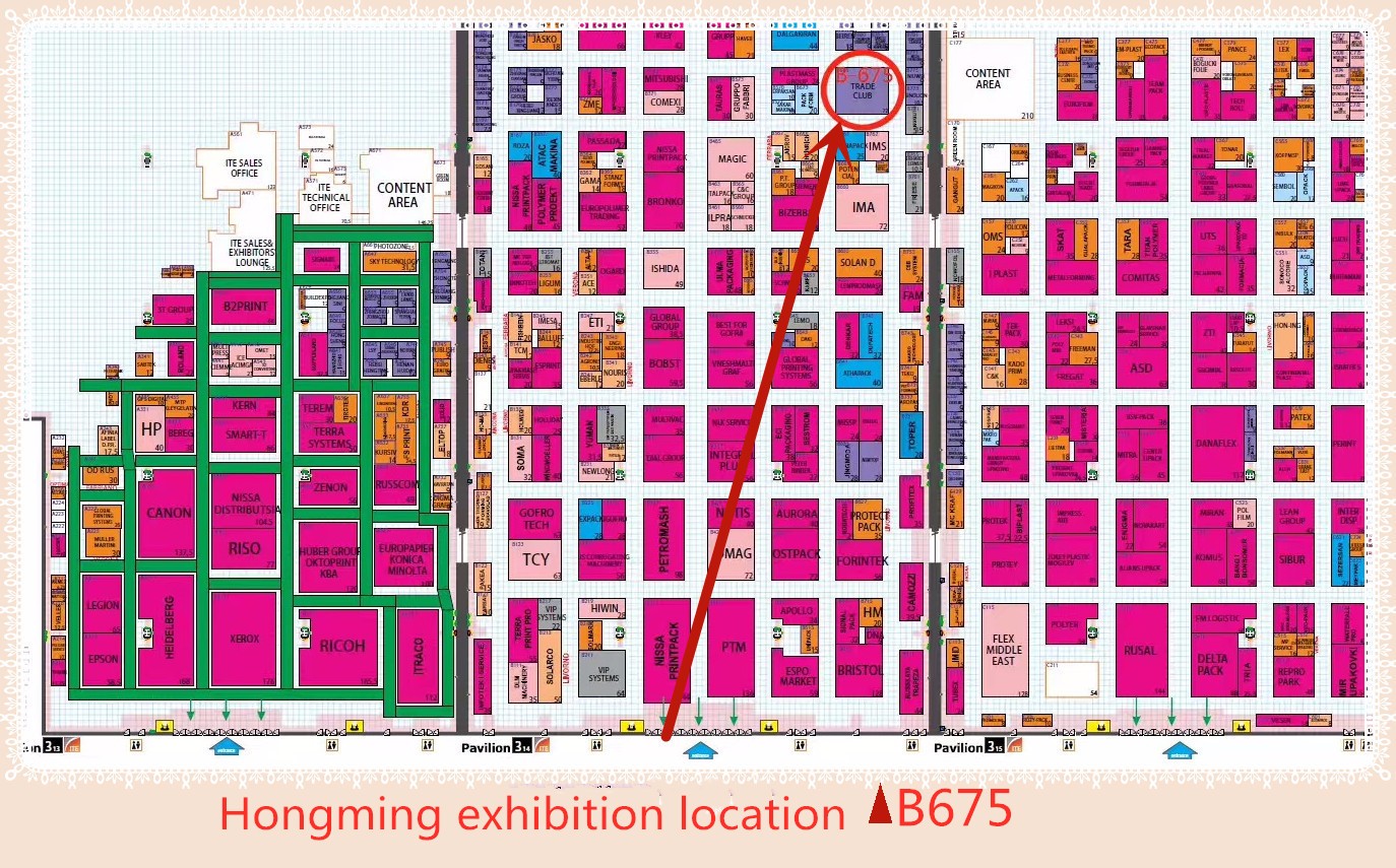 The exhibition of plane russia exhibition