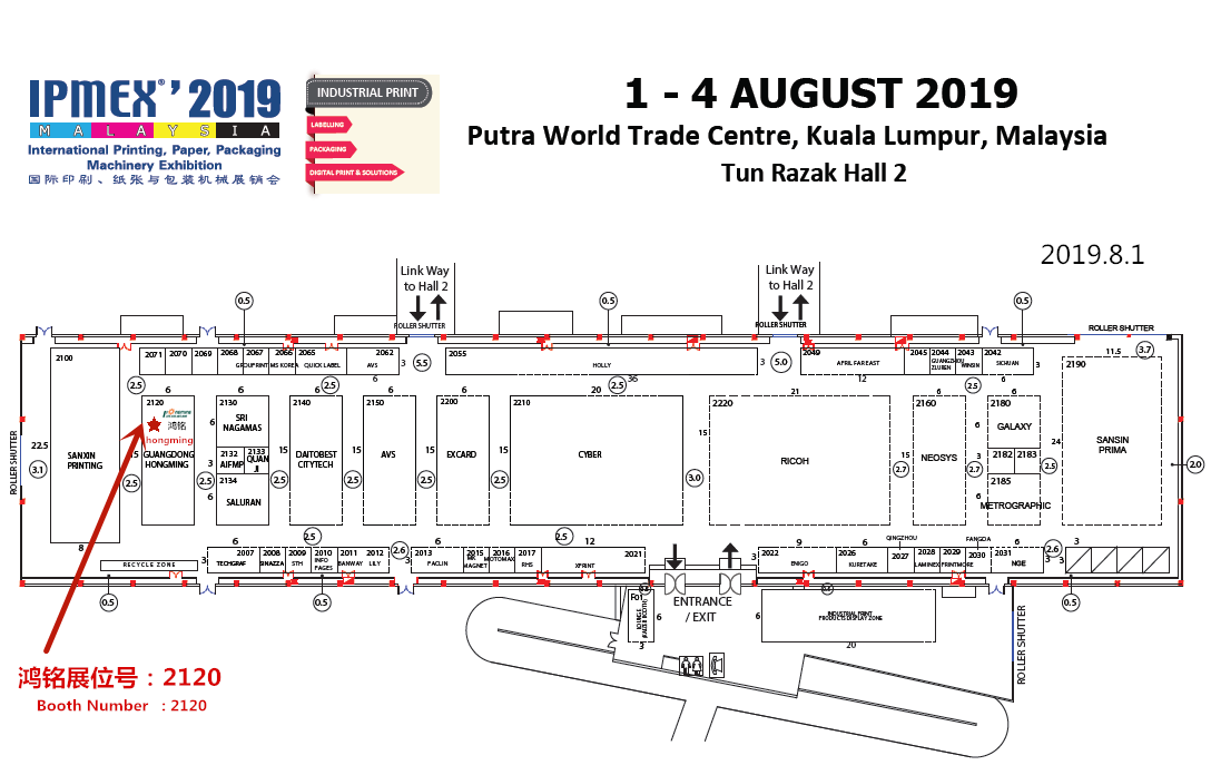 1565397753102445.png 平面圖.png