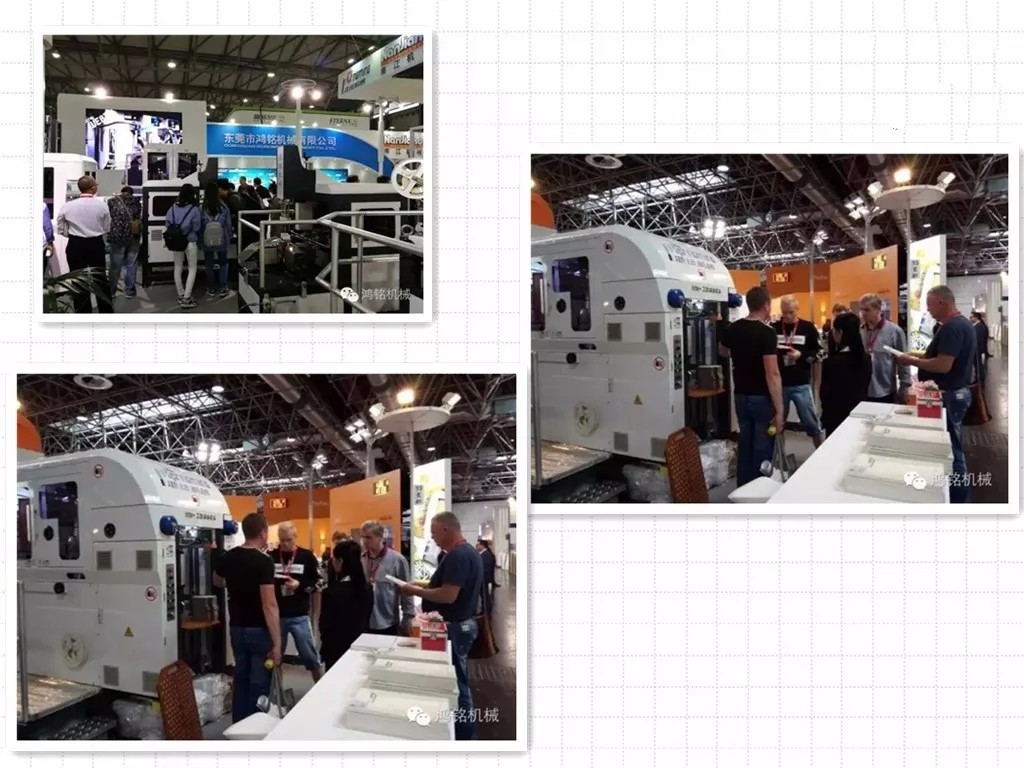 外國(guó)展會(huì)現(xiàn)場(chǎng) 2019年鴻銘展會(huì)上半年參展圖.webp.jpg