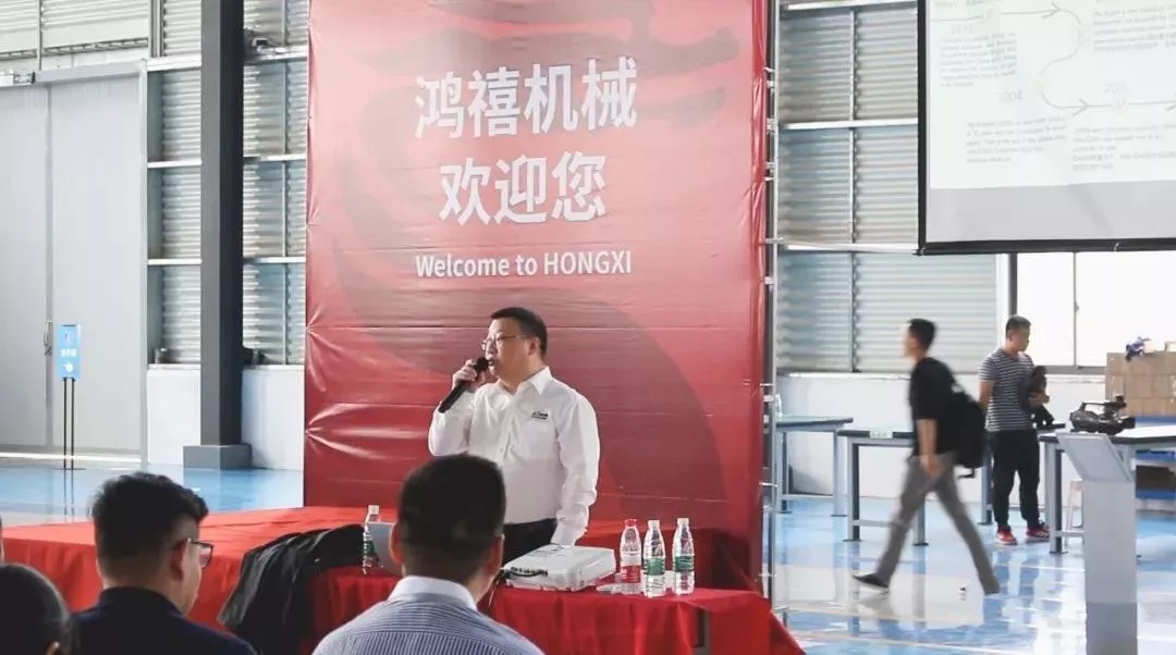 推介會鴻銘展區(qū) 推介會鴻銘展區(qū)