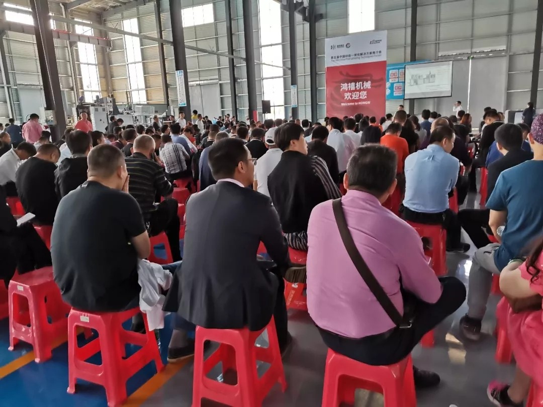 鴻銘展區(qū)嘉賓 鴻銘展區(qū)嘉賓