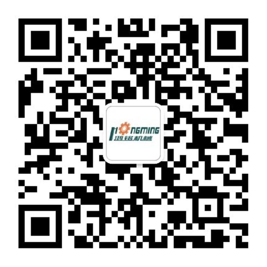 鴻銘微信公眾號二維碼 鴻銘微信公眾號二維碼