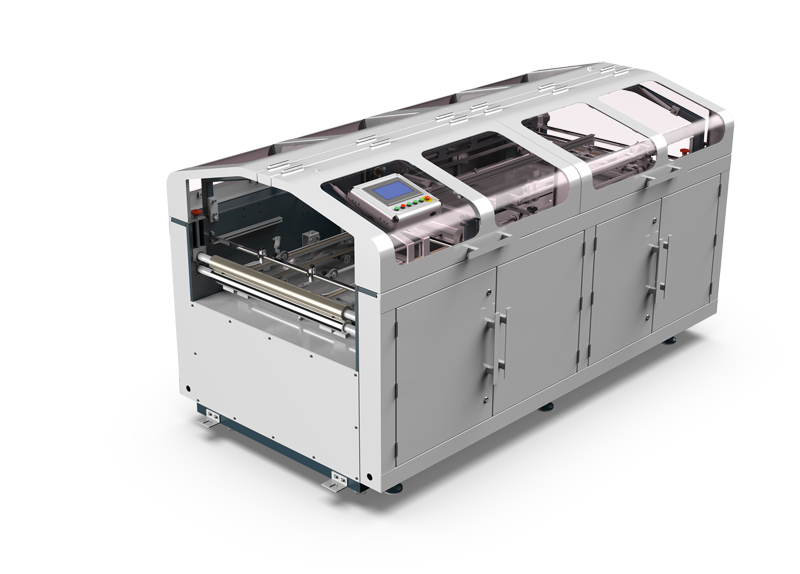 1603346620614493.jpg HM-PK850自動四邊封面機(jī).jpg