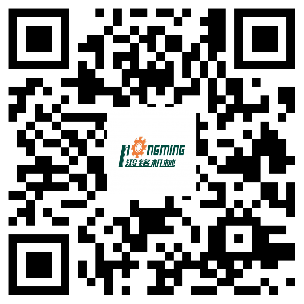 鴻銘公眾號二維碼 鴻銘公眾號二維碼