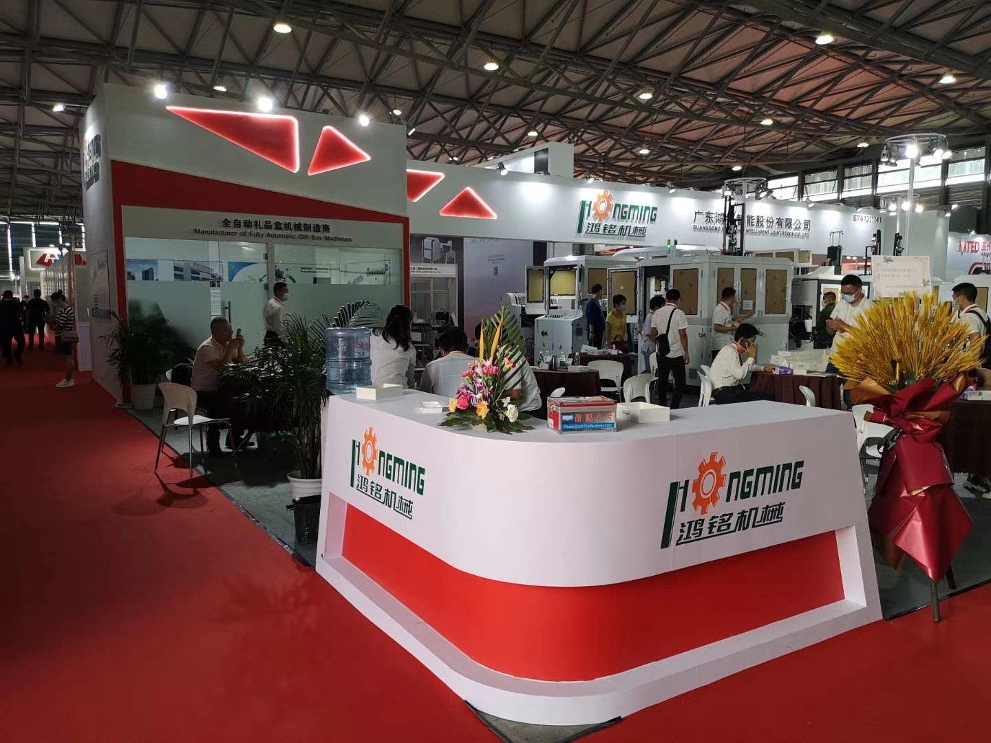 1605505163120768.jpg Rigid box making machine, Rigid box maker, Rigid box line