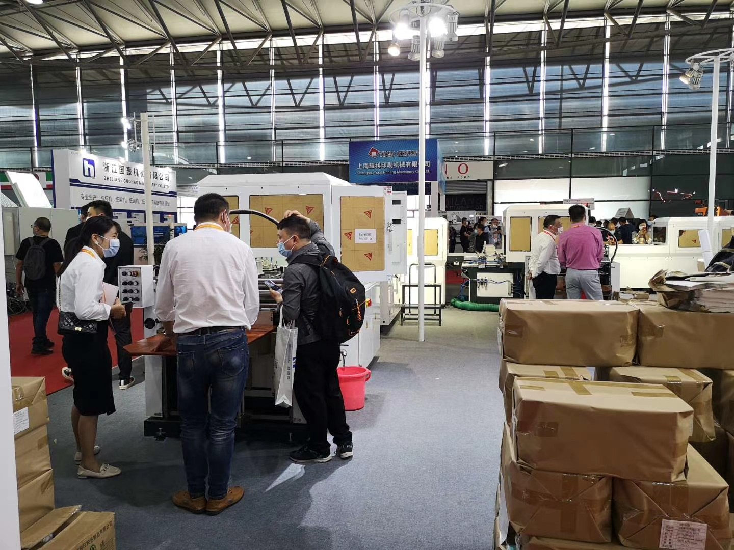 1605505163125200.jpg Rigid box making machine, Rigid box maker, Rigid box line