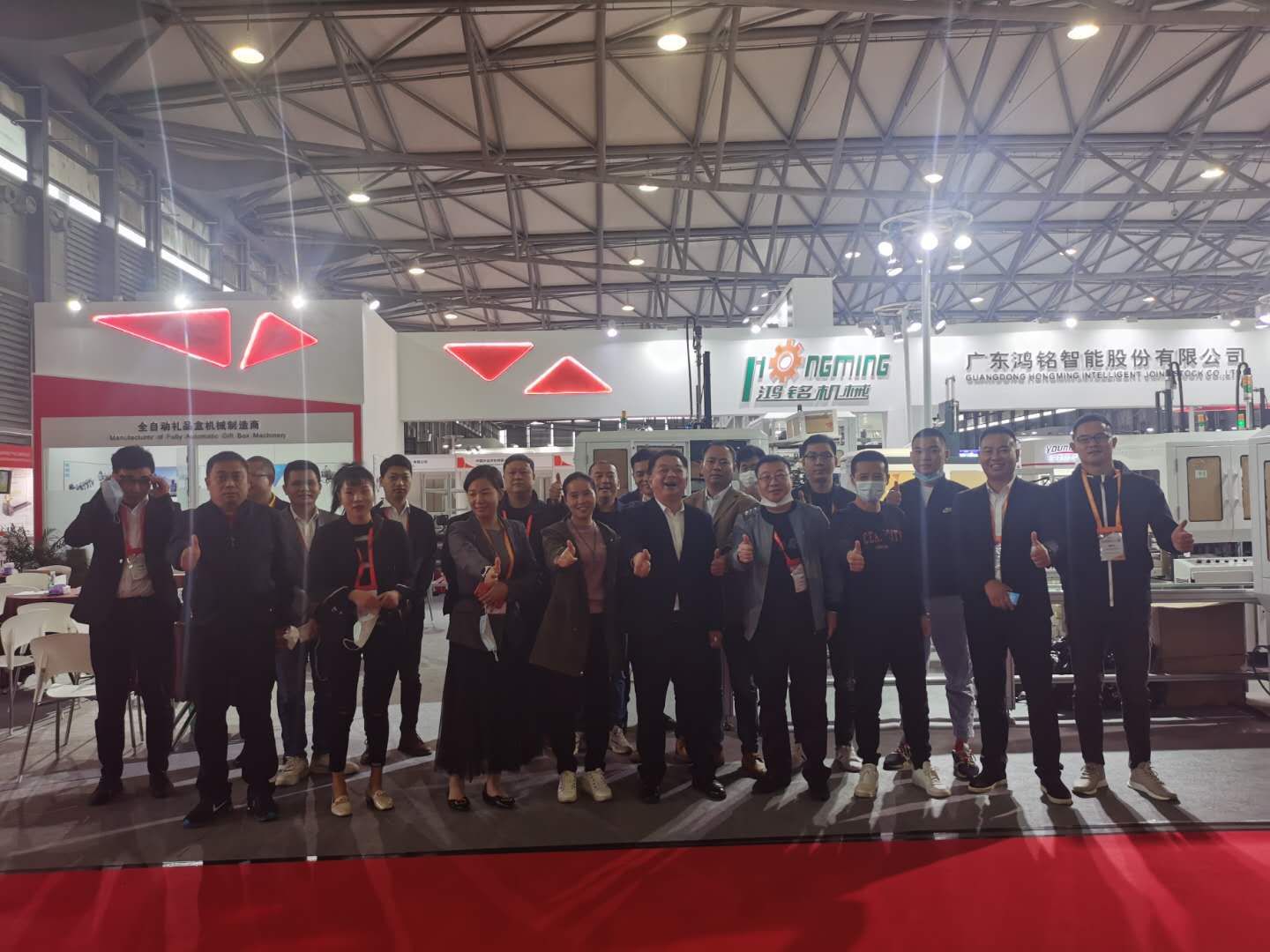 1605505212129039.jpg 微信圖片_20201016105732.jpg