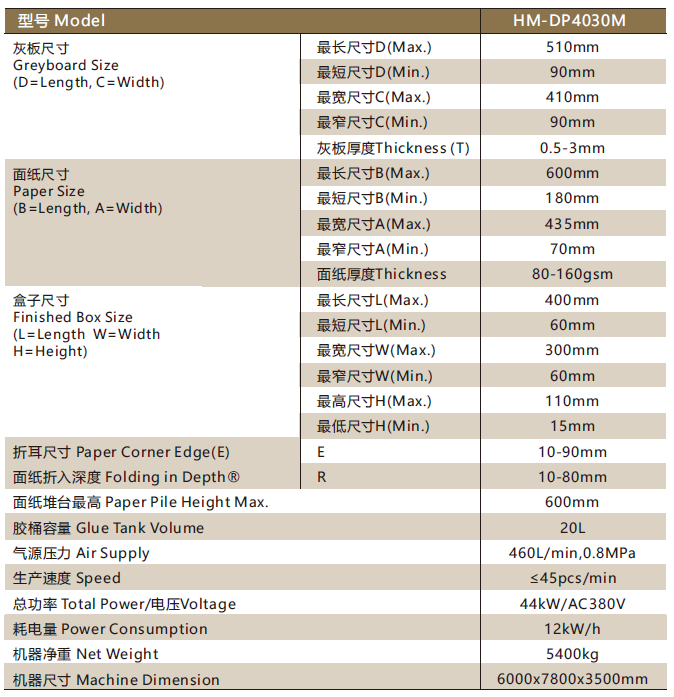 1721875397122597.png 微信圖片_20240725104055.png