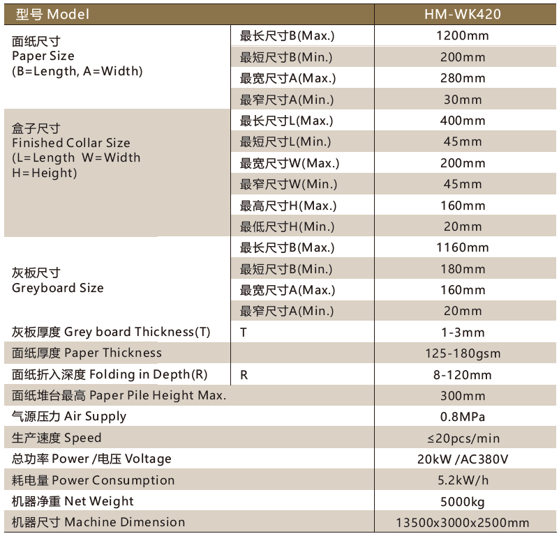 1723605357854740.png 微信圖片_20240814111241.png