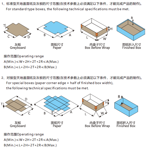 1724049790348041.png 2.png