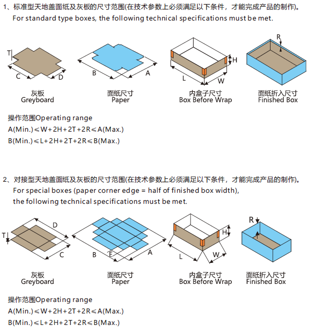 1724051645116310.png 3.png