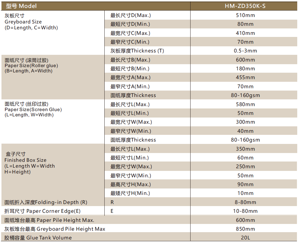 1724052330649995.png 微信圖片_20240819152052.png