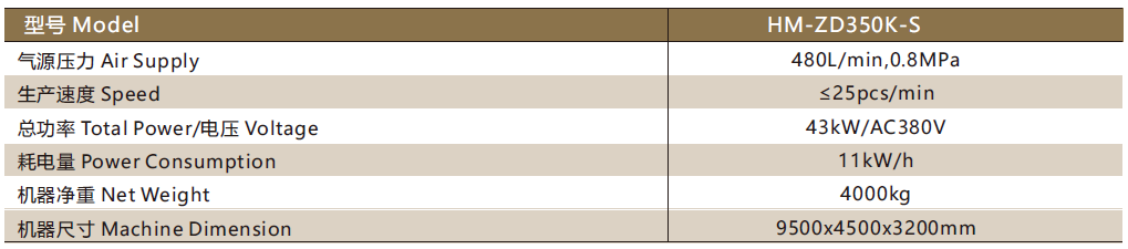 1724052338749656.png 微信圖片_20240819152223.png