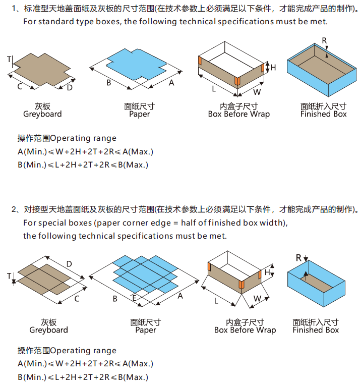 1724052353128523.png 3.png