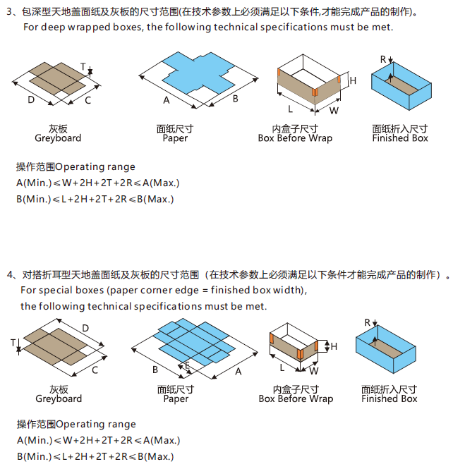 1724481568903237.png 4.png